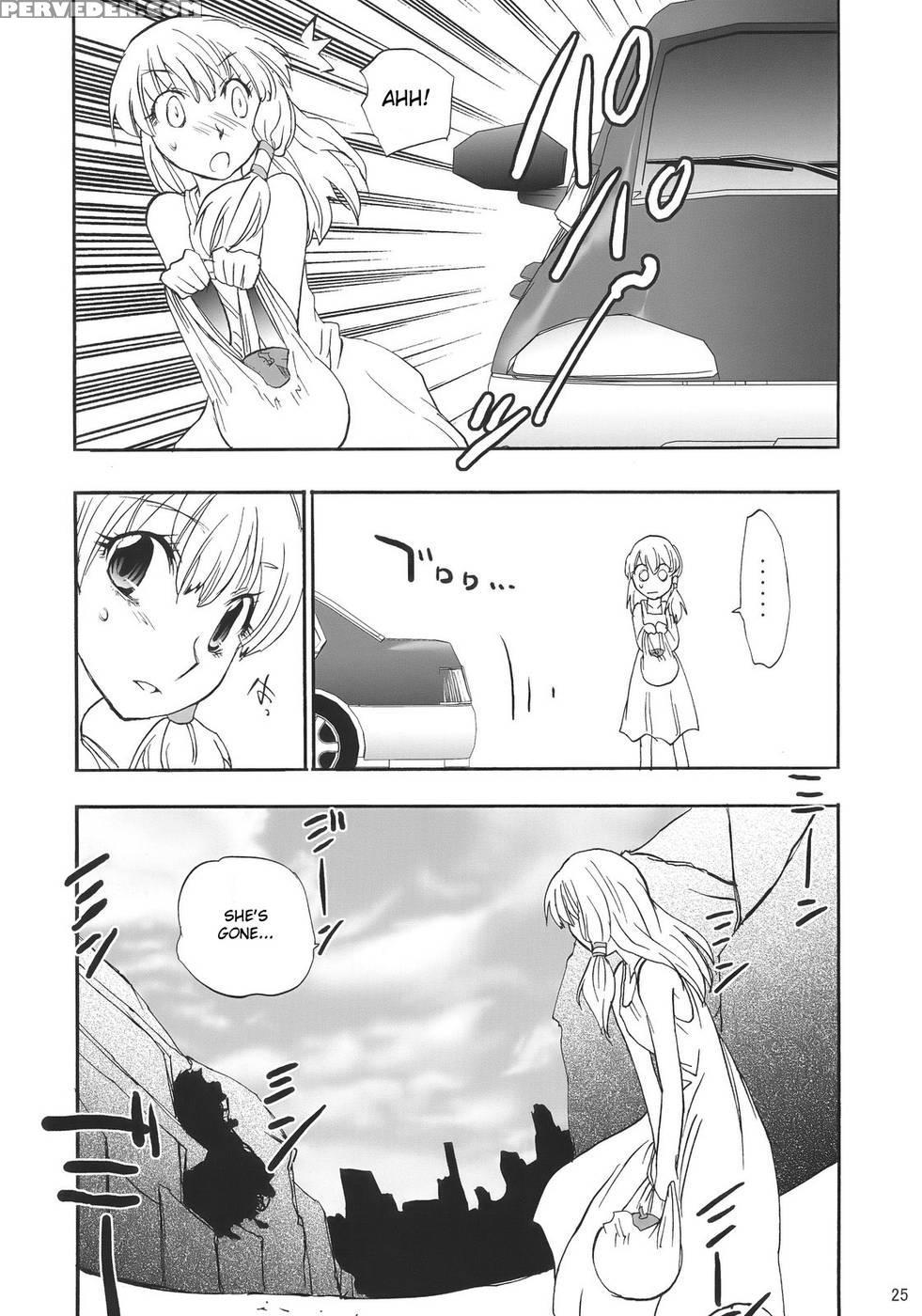 When The Wind Blows - Touhou Project Chapter 1000 Page 25